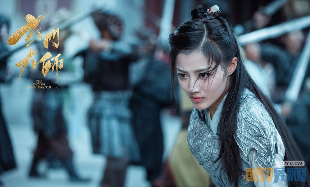 电视剧玄门大师剧情分集介绍第3集