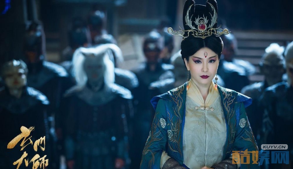 电视剧玄门大师剧情分集介绍第4集