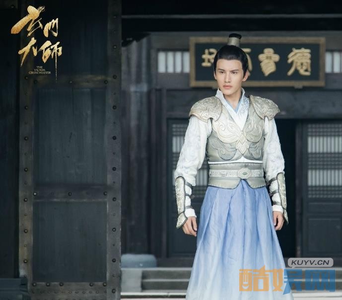 电视剧玄门大师剧情分集介绍第1集