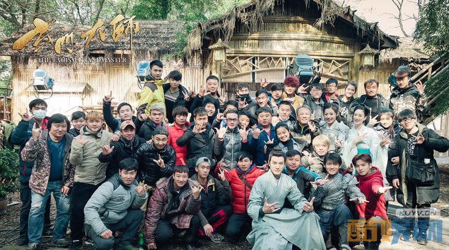 电视剧玄门大师剧情分集介绍第13集