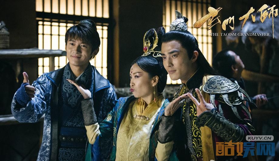 电视剧玄门大师剧情分集介绍第15集