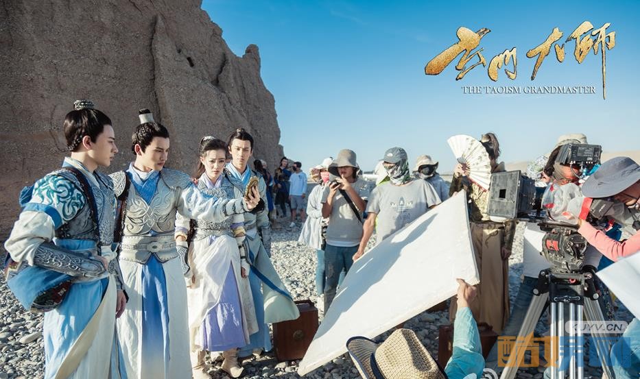 电视剧玄门大师剧情分集介绍第16集