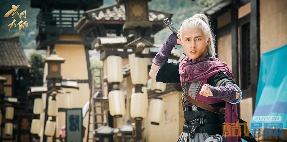 电视剧玄门大师剧情分集介绍第36集