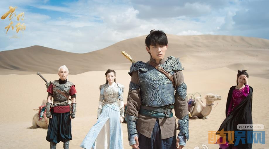 电视剧玄门大师剧情分集介绍第42集