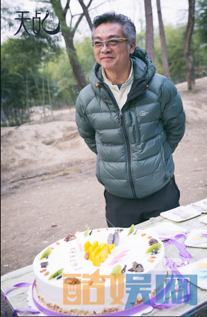 天乩之白蛇传说片场照