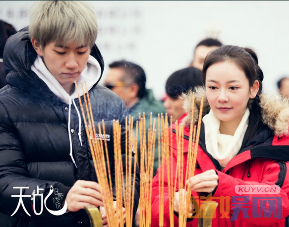 天乩之白蛇传说片场照