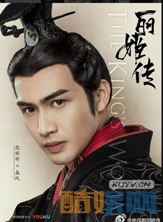 电视剧秦时丽人明月心剧情分集介绍第7集