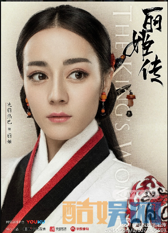 电视剧秦时丽人明月心剧情分集介绍第6集