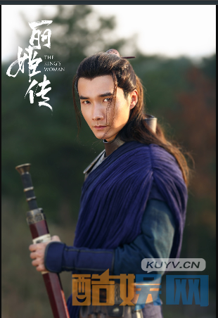 电视剧秦时丽人明月心剧情分集介绍第8集