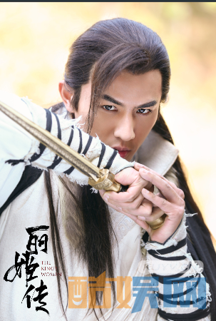 电视剧秦时丽人明月心剧情分集介绍第9集