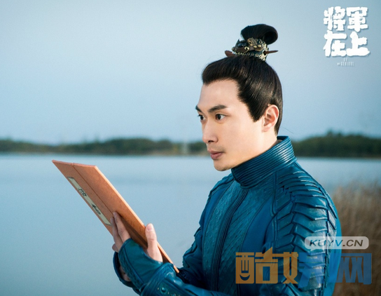 电视剧将军在上剧情分集介绍第14集