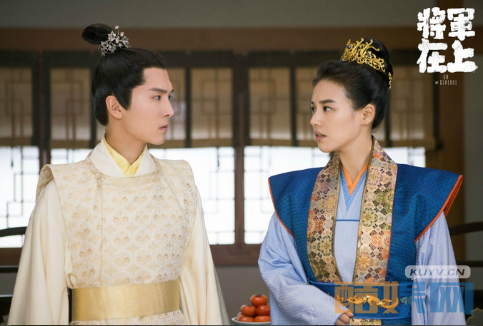 电视剧将军在上剧情分集介绍第26集