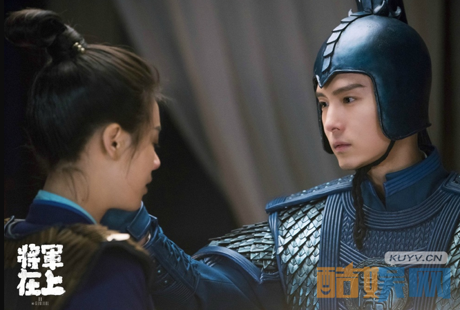 电视剧将军在上剧情分集介绍第27集