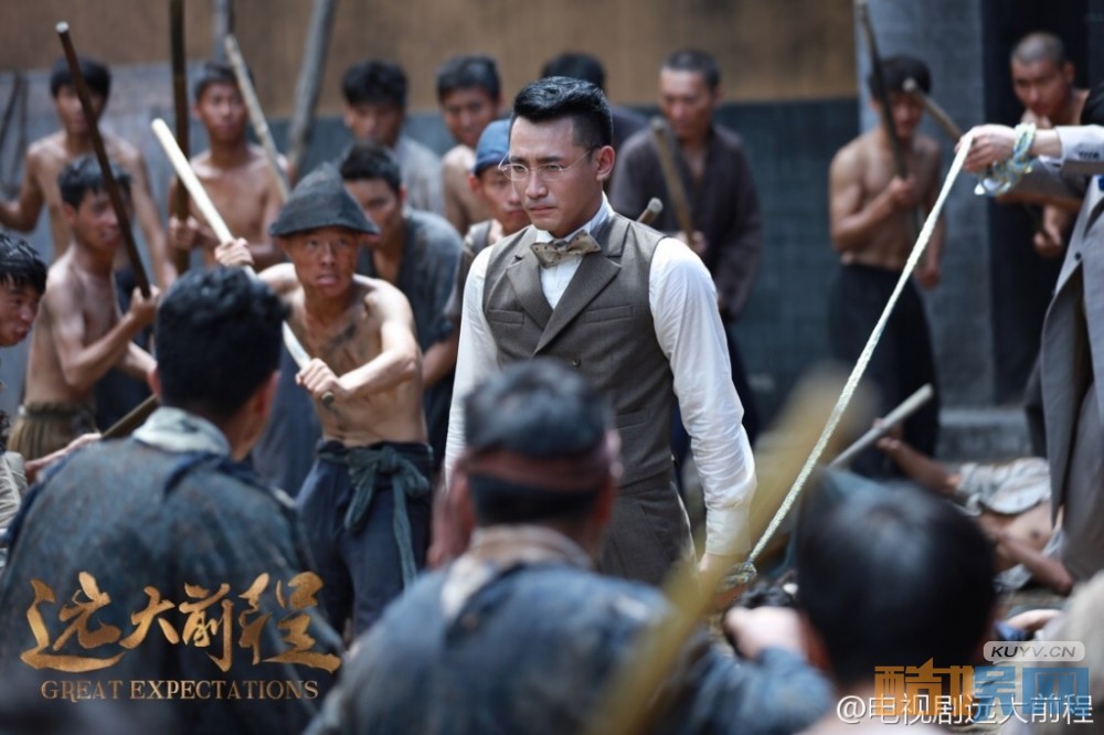 电视剧远大前程剧情分集介绍第22集