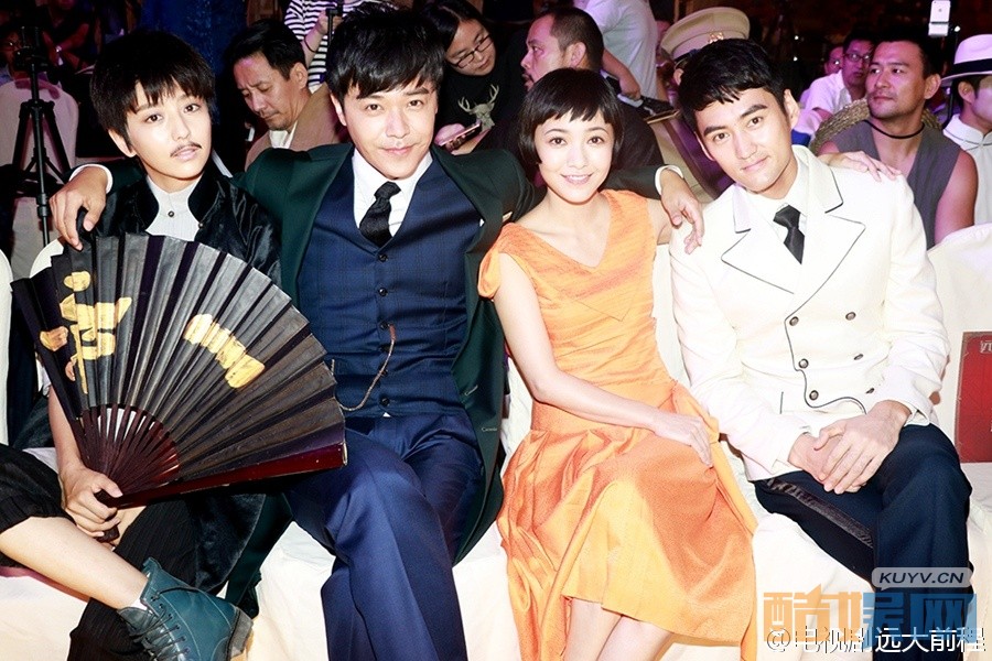 远大前程片场照