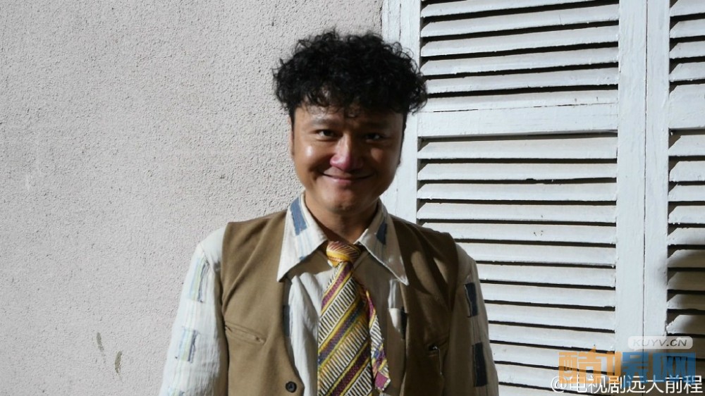 远大前程片场照