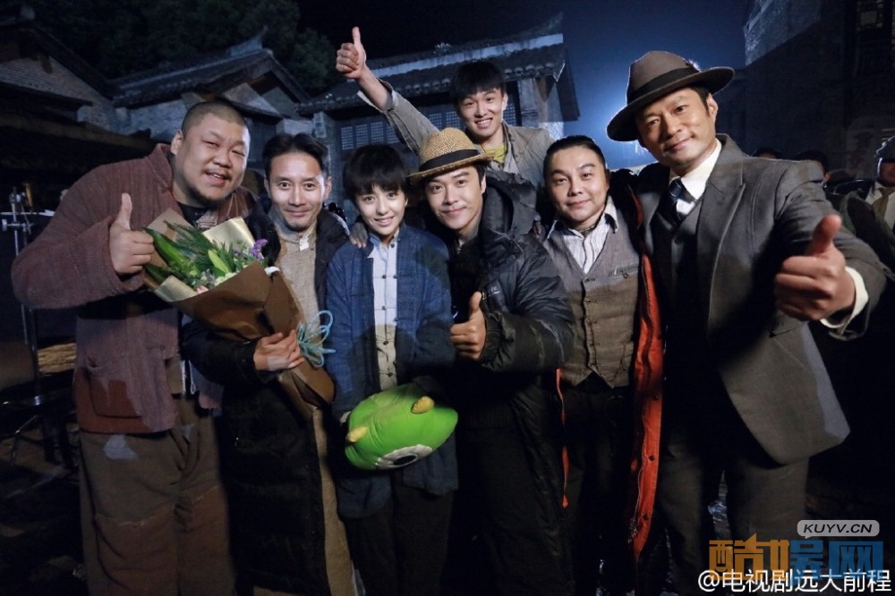 远大前程片场照