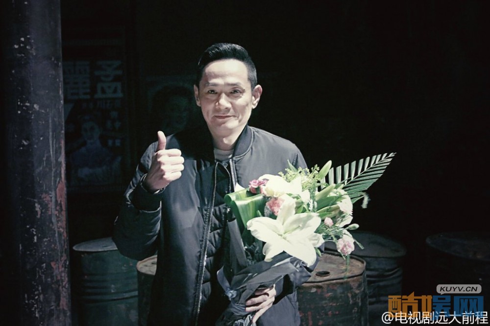 远大前程片场照