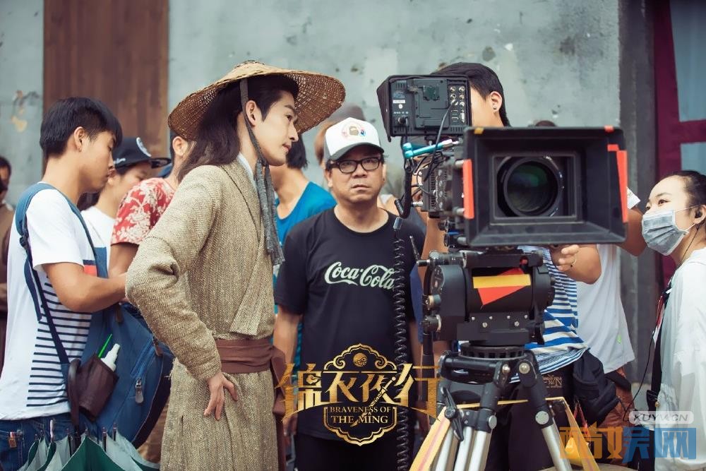 锦衣夜行片场照