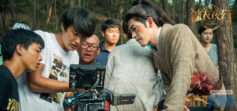 锦衣夜行片场照