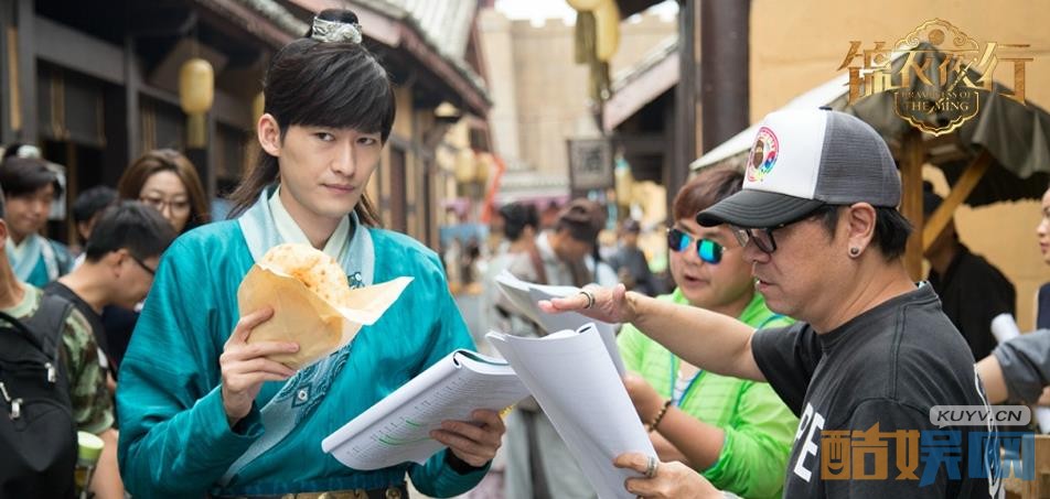 锦衣夜行片场照