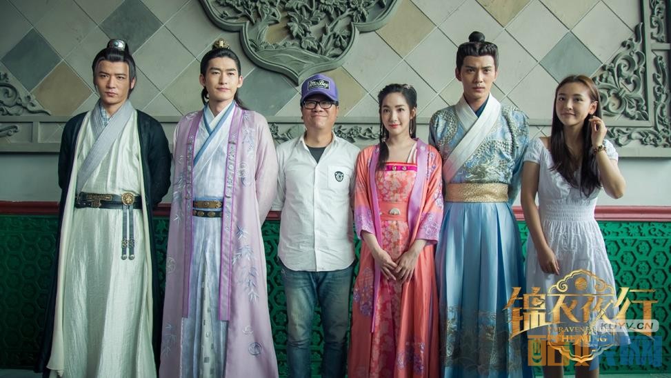 锦衣夜行片场照