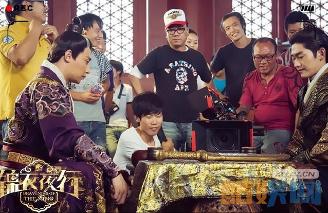 锦衣夜行片场照