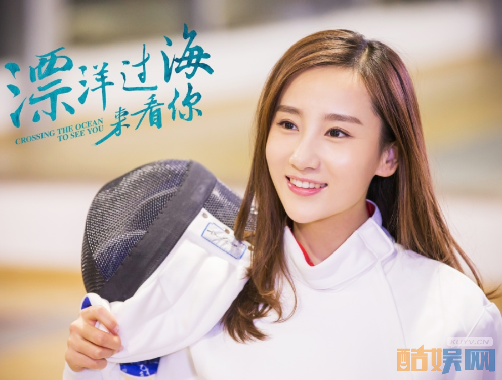 漂洋过海来看你唐明和谁在一起了？唐明与晓秋结局如何？