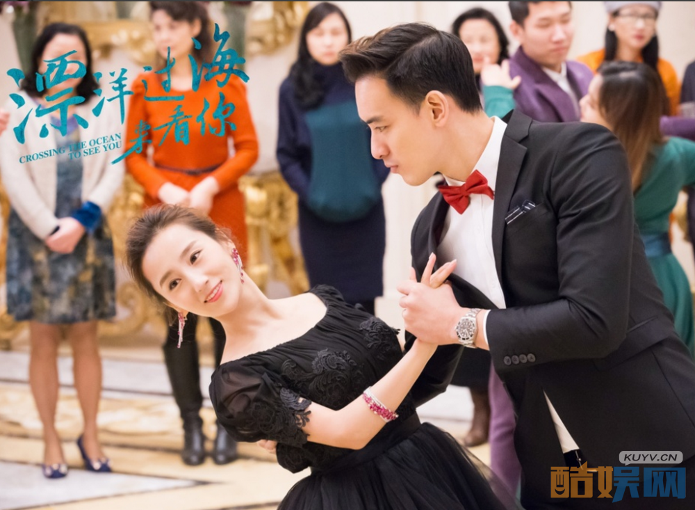 漂洋过海来看你唐明和谁在一起了?唐明与晓秋结局如何?