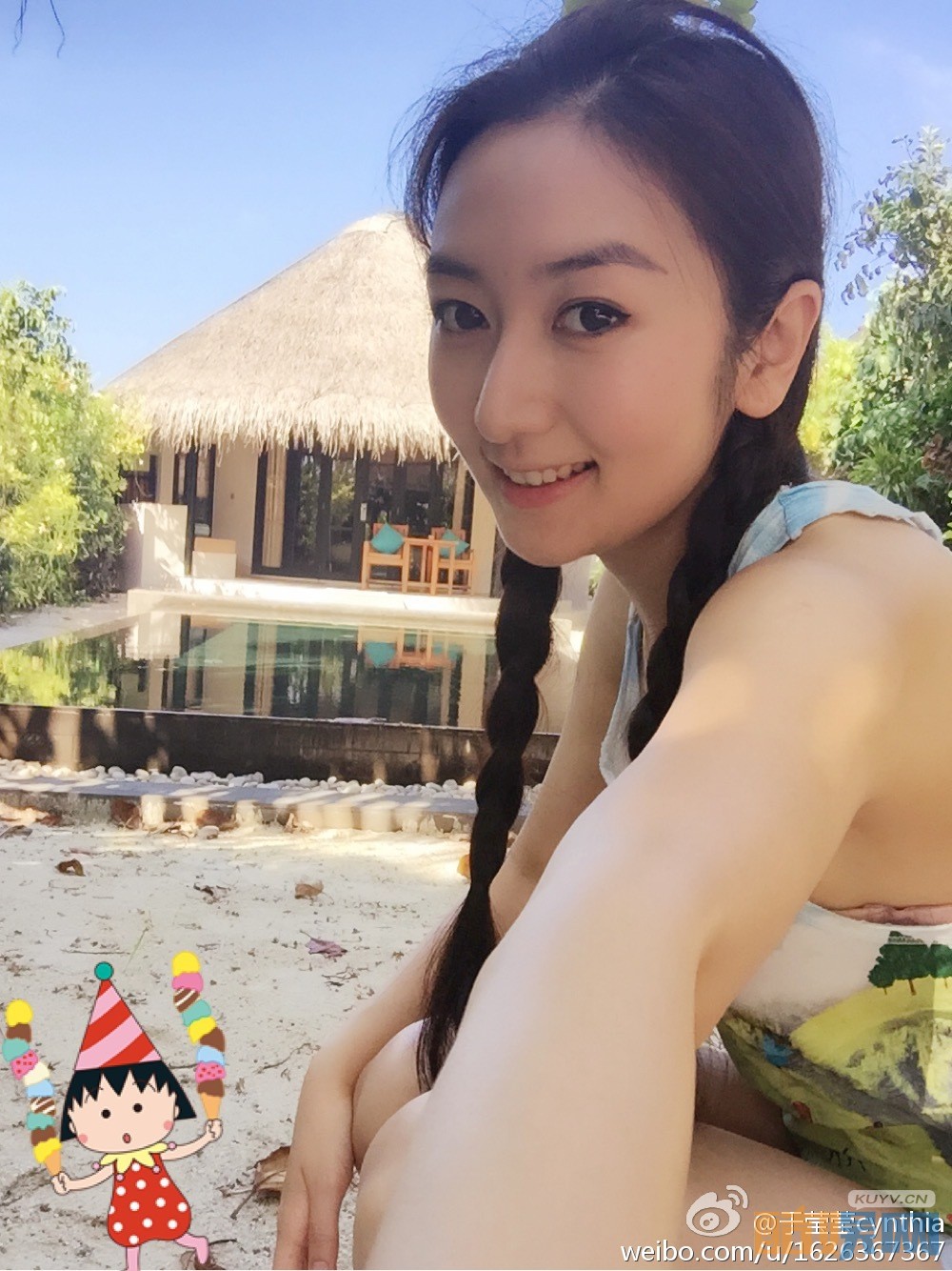 于莹莹生活照写真