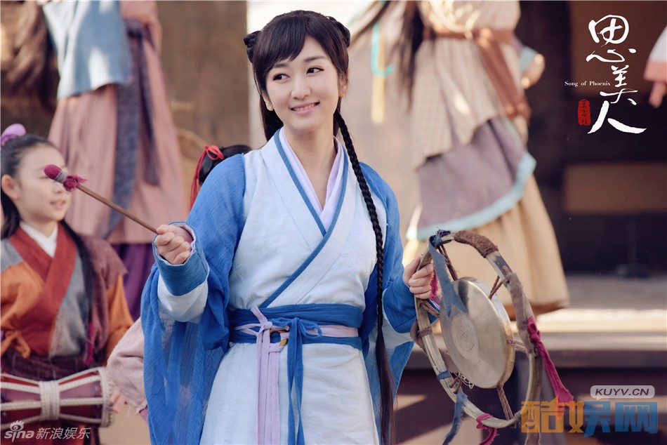 思美人青儿是谁演的 思美人青儿的扮演者于莹莹个人资料、写真、生活照欣赏