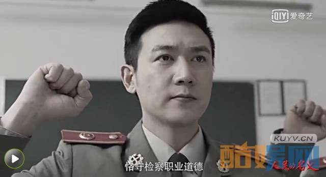 人民的名义在哪拍摄的 人民的名义拍摄地点大揭秘