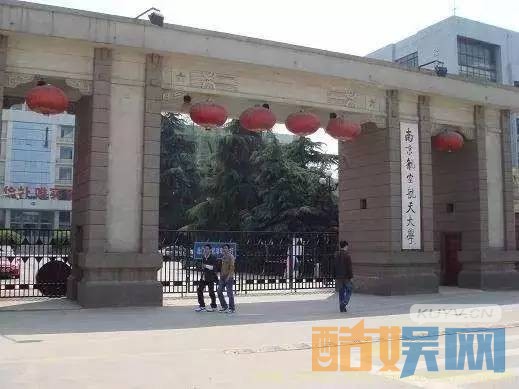 人民的名义在哪拍摄的 人民的名义拍摄地点大揭秘