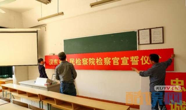 人民的名义在哪拍摄的 人民的名义拍摄地点大揭秘