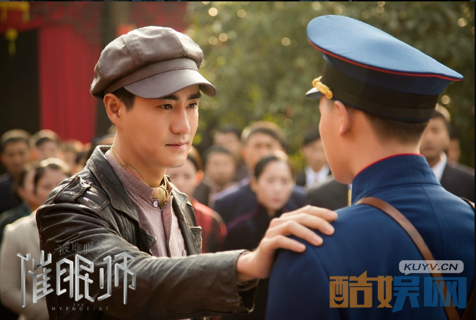 电视剧被催眠的催眠师剧情分集介绍第2集