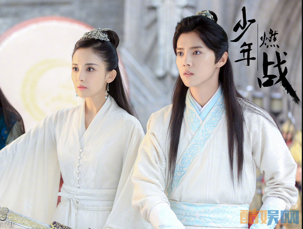 电视剧择天记剧情分集介绍第39集