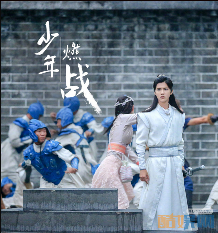 电视剧择天记剧情分集介绍第44集