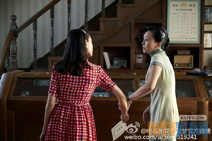 花开如梦剧照