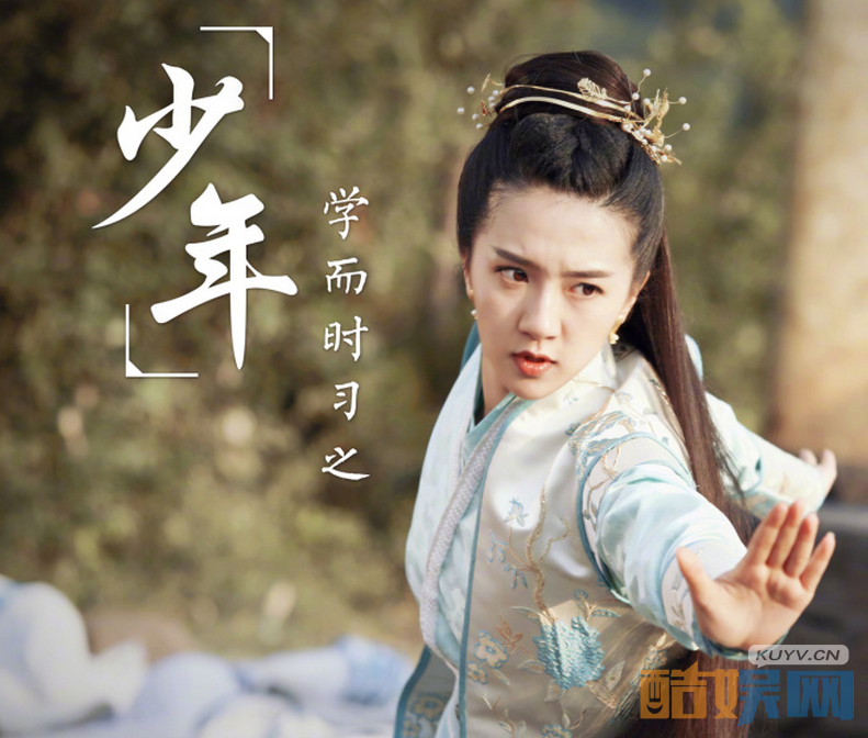 择天记曝最新剧照 鹿晗古力娜扎俊美来袭