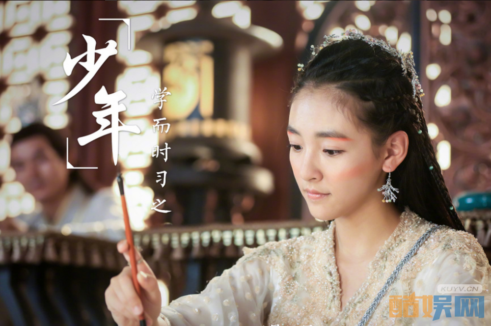 择天记曝最新剧照 鹿晗古力娜扎俊美来袭