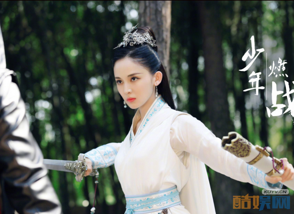 择天记曝最新剧照 鹿晗古力娜扎俊美来袭