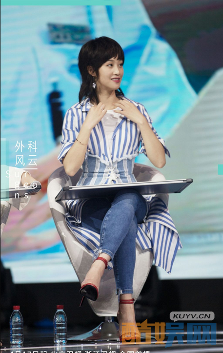 外科风云发布会  靳东白百合各主演悉数登场