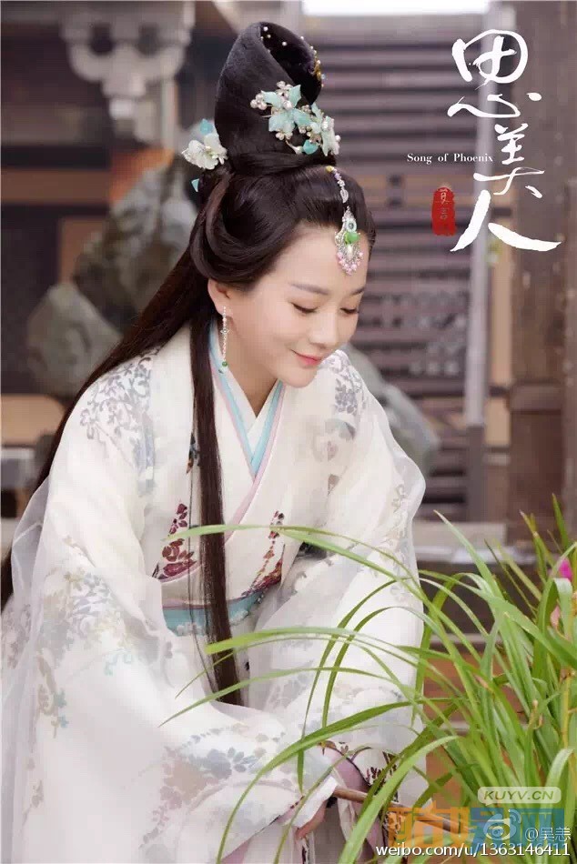 吴恙《思美人》剧照写真