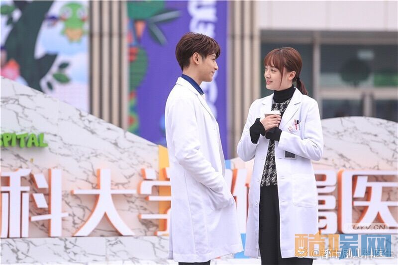 电视剧儿科医生剧情分集介绍第20集