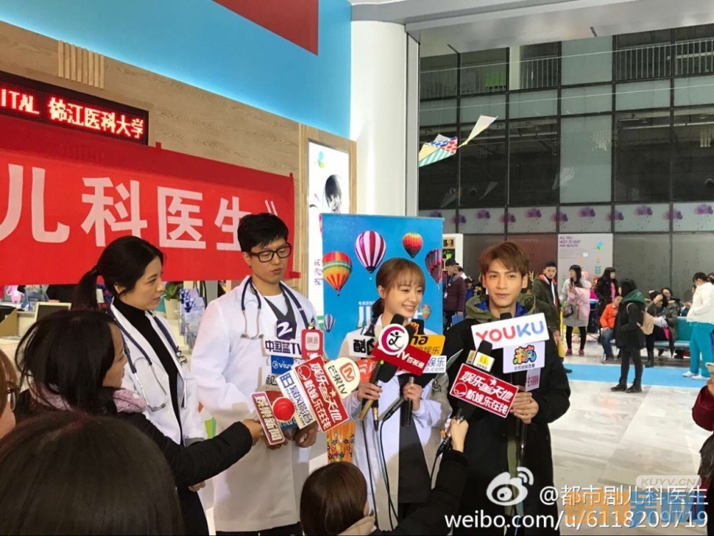 儿科医生片场照