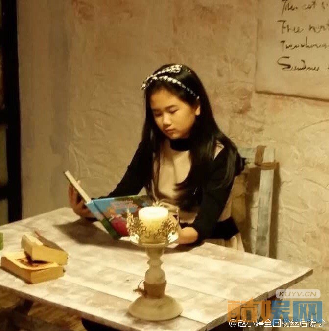 思美人小莫愁是谁演的 思美人女巫小莫愁的扮演者赵姝婷个人资料、写真、生活照欣赏