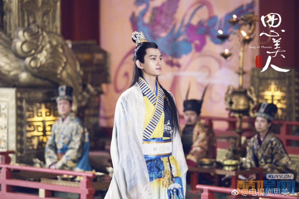 电视剧思美人剧情分集介绍第11集