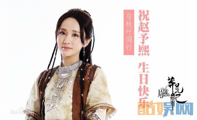 电视剧莽荒纪剧情分集介绍第13集