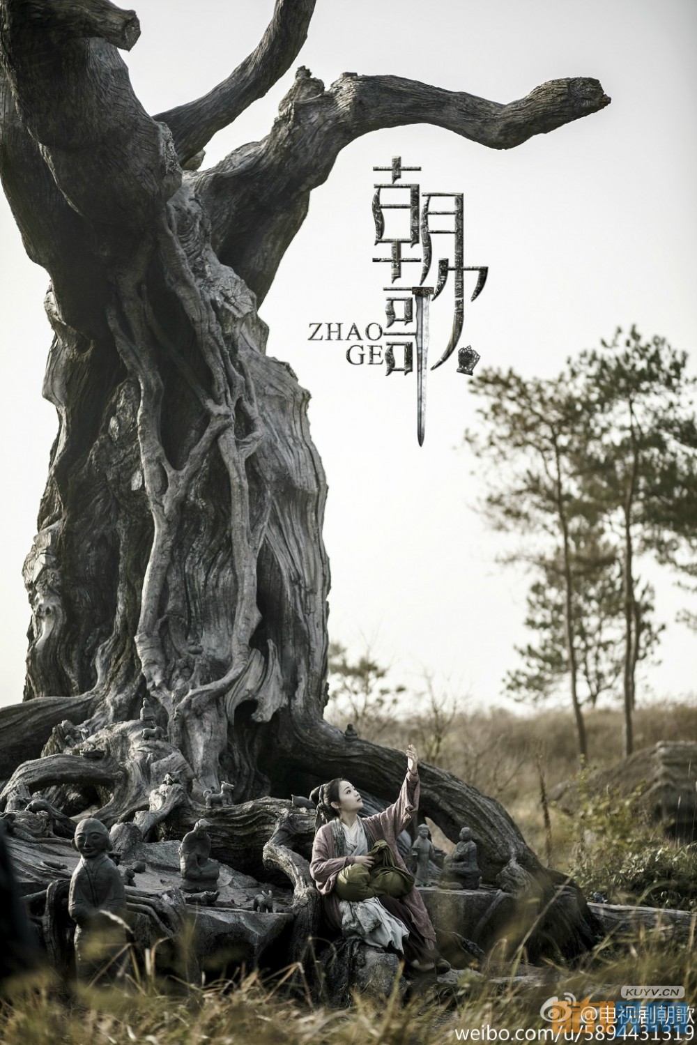 朝歌邑姜是谁演的 朝歌邑姜的扮演者吴佳怡个人资料、写真、生活照欣赏