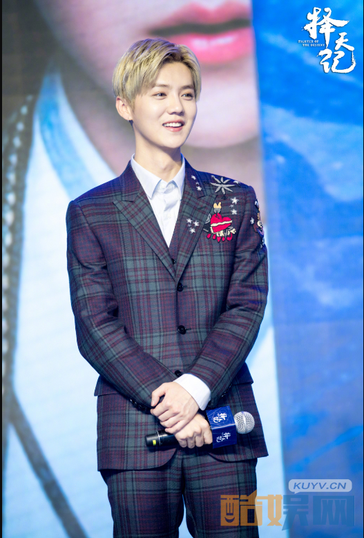 择天记发布会  鹿晗古力娜扎携少年团登场